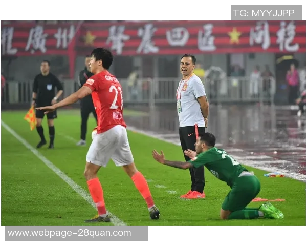 2016年国安与恒大激战回顾：一场足球盛宴的背后故事与精彩瞬间