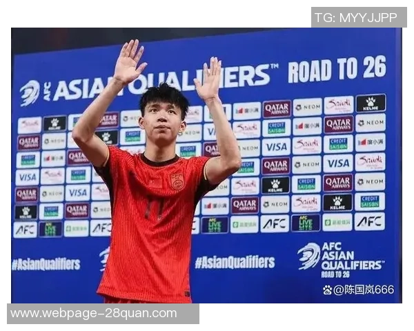 中国与卡塔尔足球赛实时比分更新及精彩瞬间回顾
